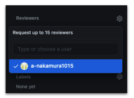 pull-request-5.png